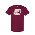 World and Space BE Kind TEE